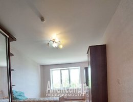 1-к. квартира