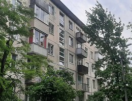 2-к. квартира