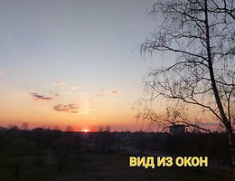 2-к. квартира
