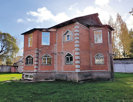 Дом 266 м<sup>2</sup>