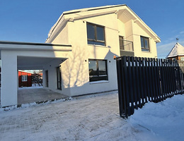 Дом 240 м<sup>2</sup>