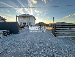 Дом 236 м<sup>2</sup>