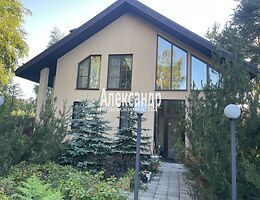 Дом 203 м<sup>2</sup>