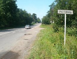 Участок 6 сот.
