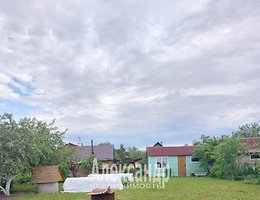 Участок 5.5 сот.