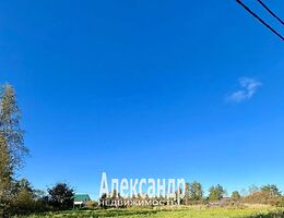 Участок 21 сот.