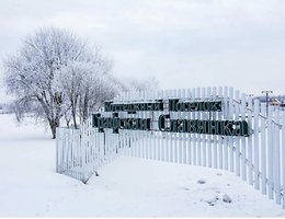 Участок 8.6 сот.