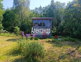 Участок 7 сот.