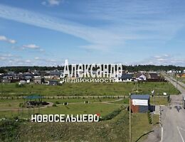 Участок 9.6 сот.