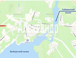 Участок 11.97 сот.
