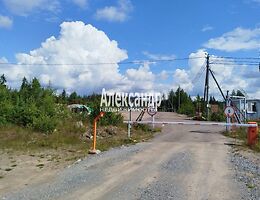 Участок 9.11 сот.