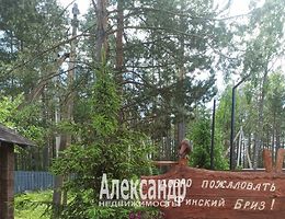 Участок 8 сот.