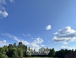 Участок 20 сот.