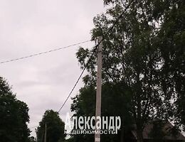 Участок 20 сот.