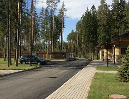 Участок 20 сот.