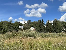 Участок 979 кв.м