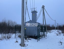 Участок 10 сот.