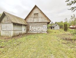 Участок 568 сот.