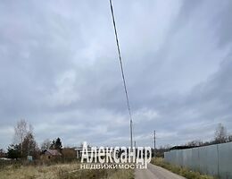 Участок 15 сот.