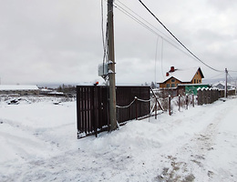 Участок 11.7 сот.